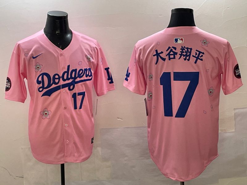 Men Los Angeles Dodgers 17 Ohtani Pink Sakura Edition 2025 Nike MLB Jersey style 9